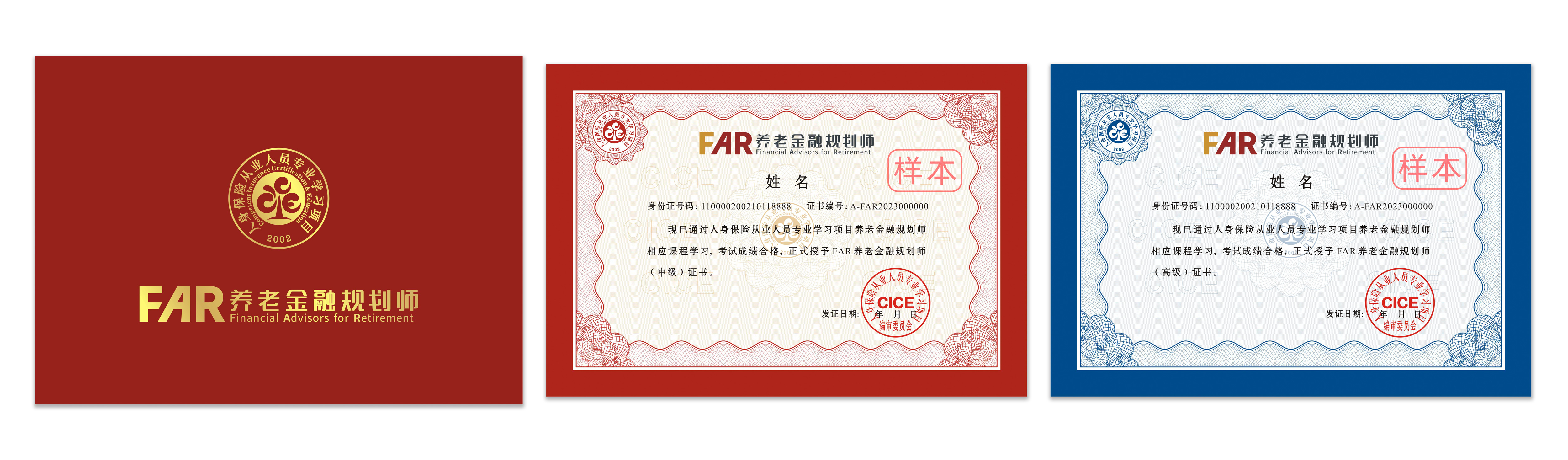 微信图片_20260105095642_286_182.png