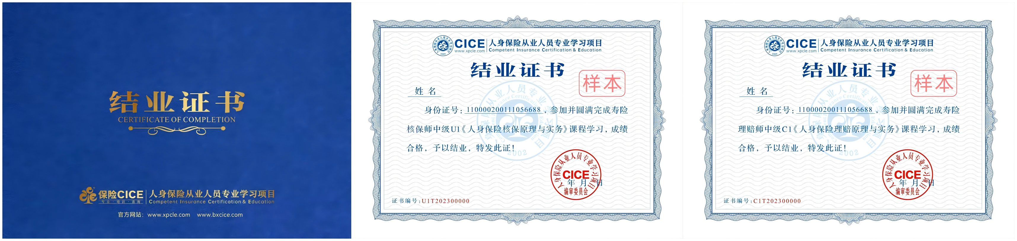 微信图片_20260105095640_285_182.png