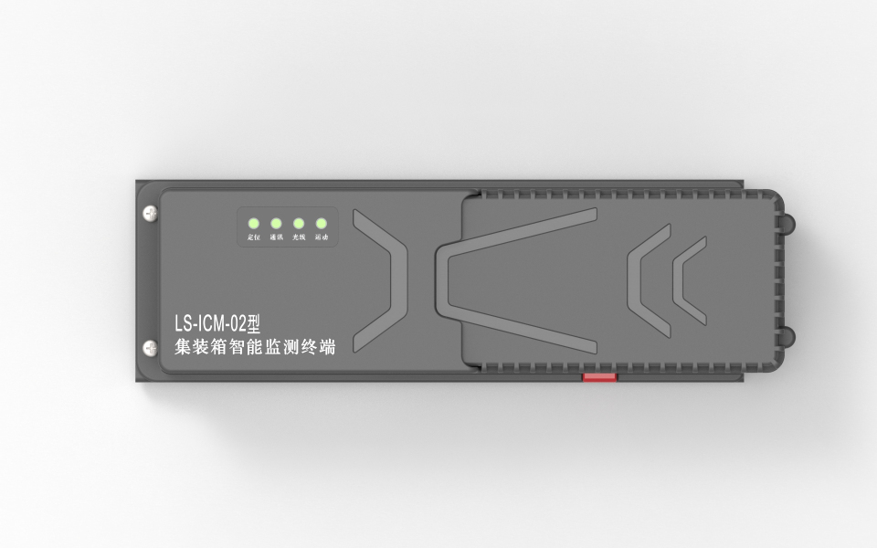 澳门原料大全44666c西安产品设计西安智能产品设计
