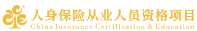 澳门原料大全44666c