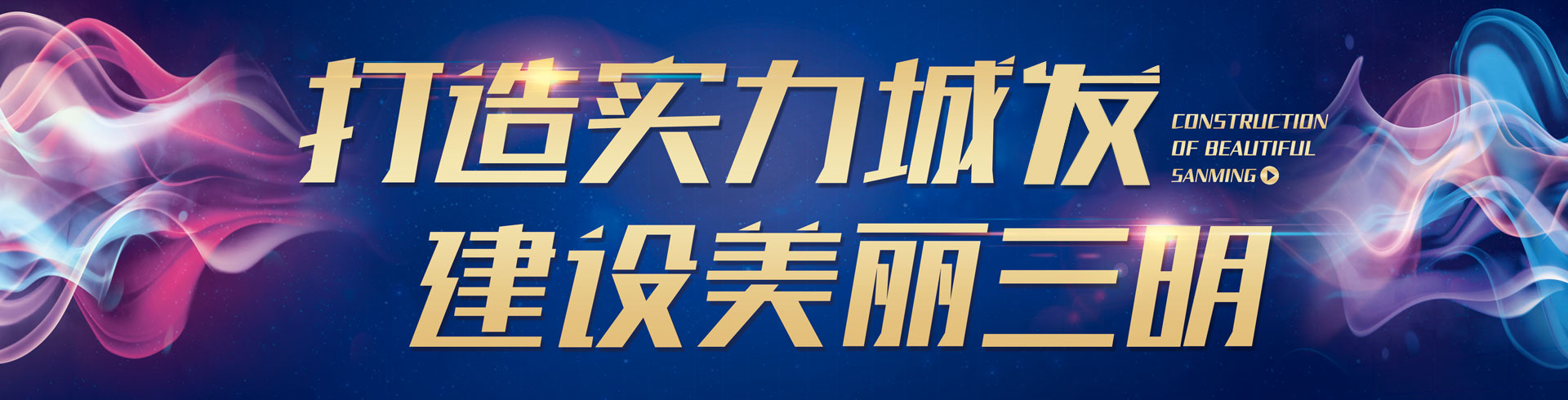澳门原料大全44666c