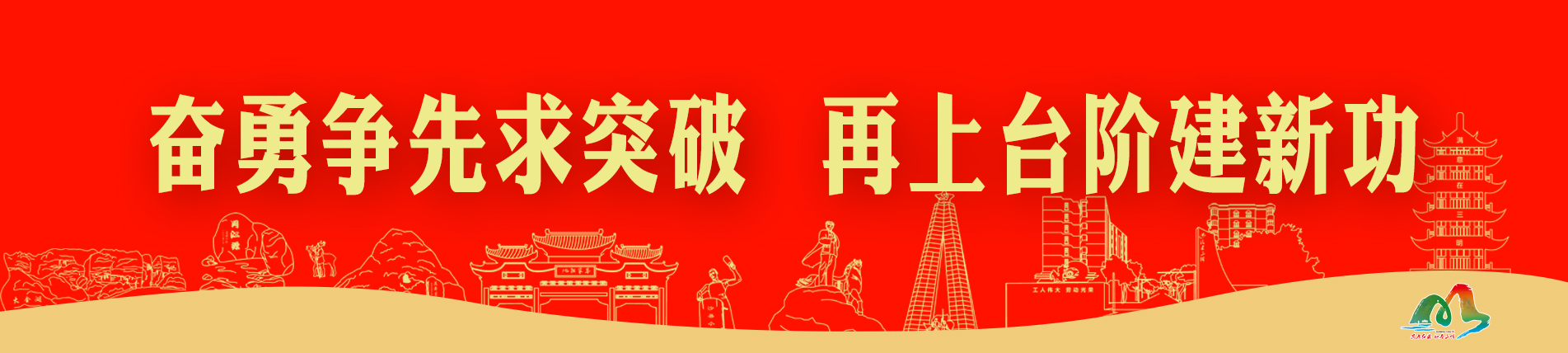 澳门原料大全44666c