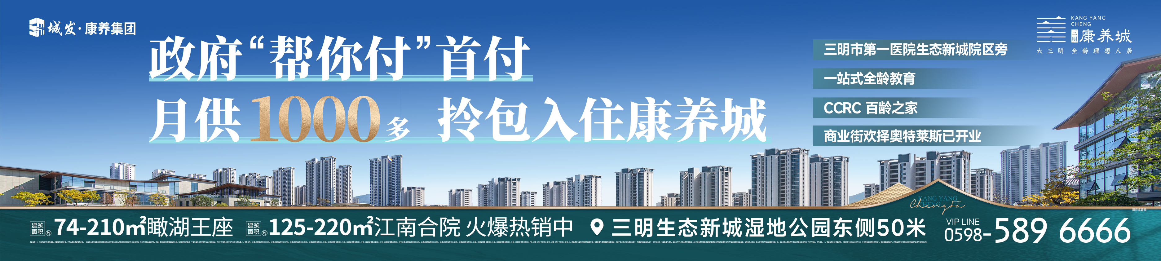 澳门原料大全44666c