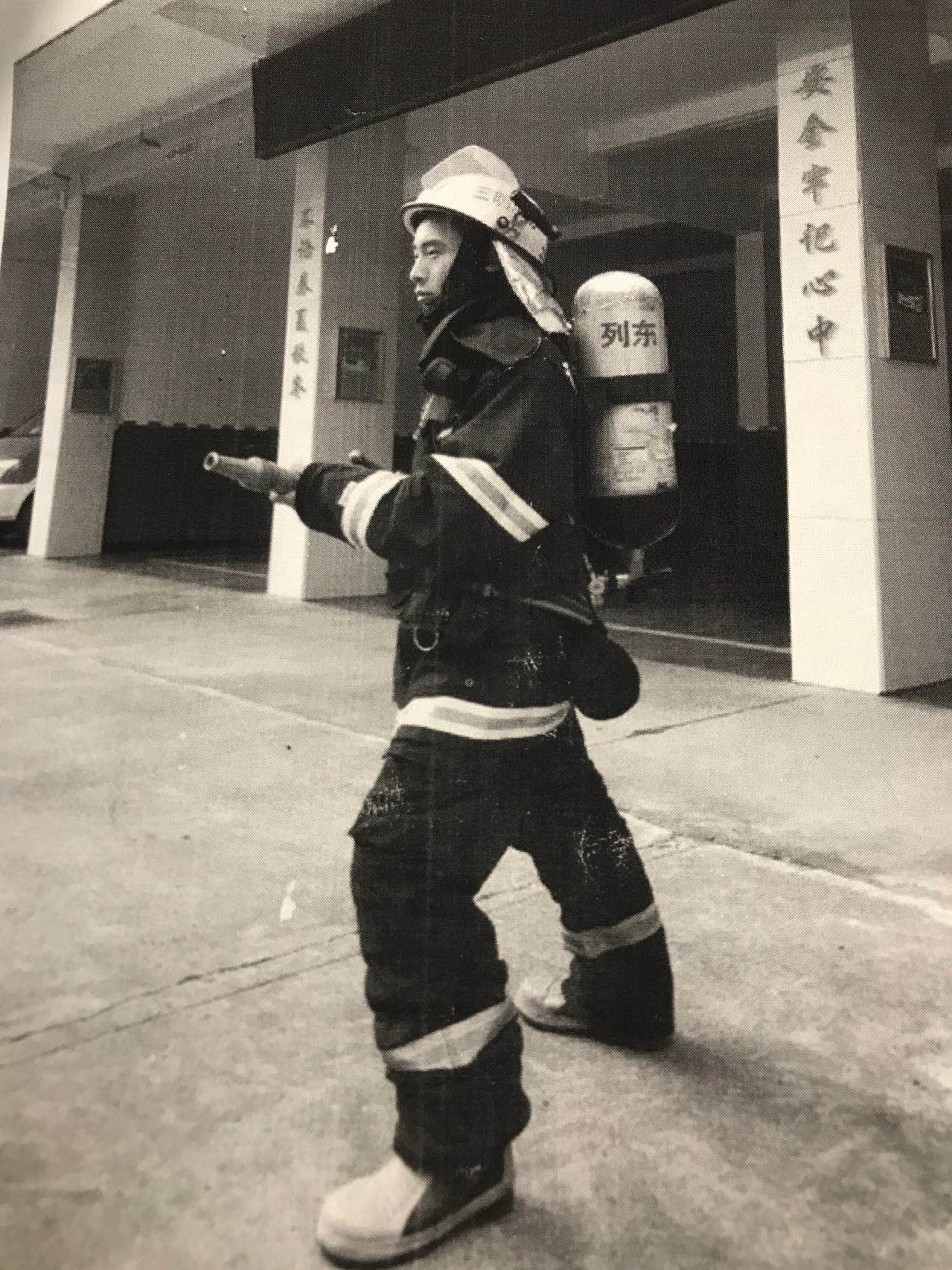 澳门原料大全44666c