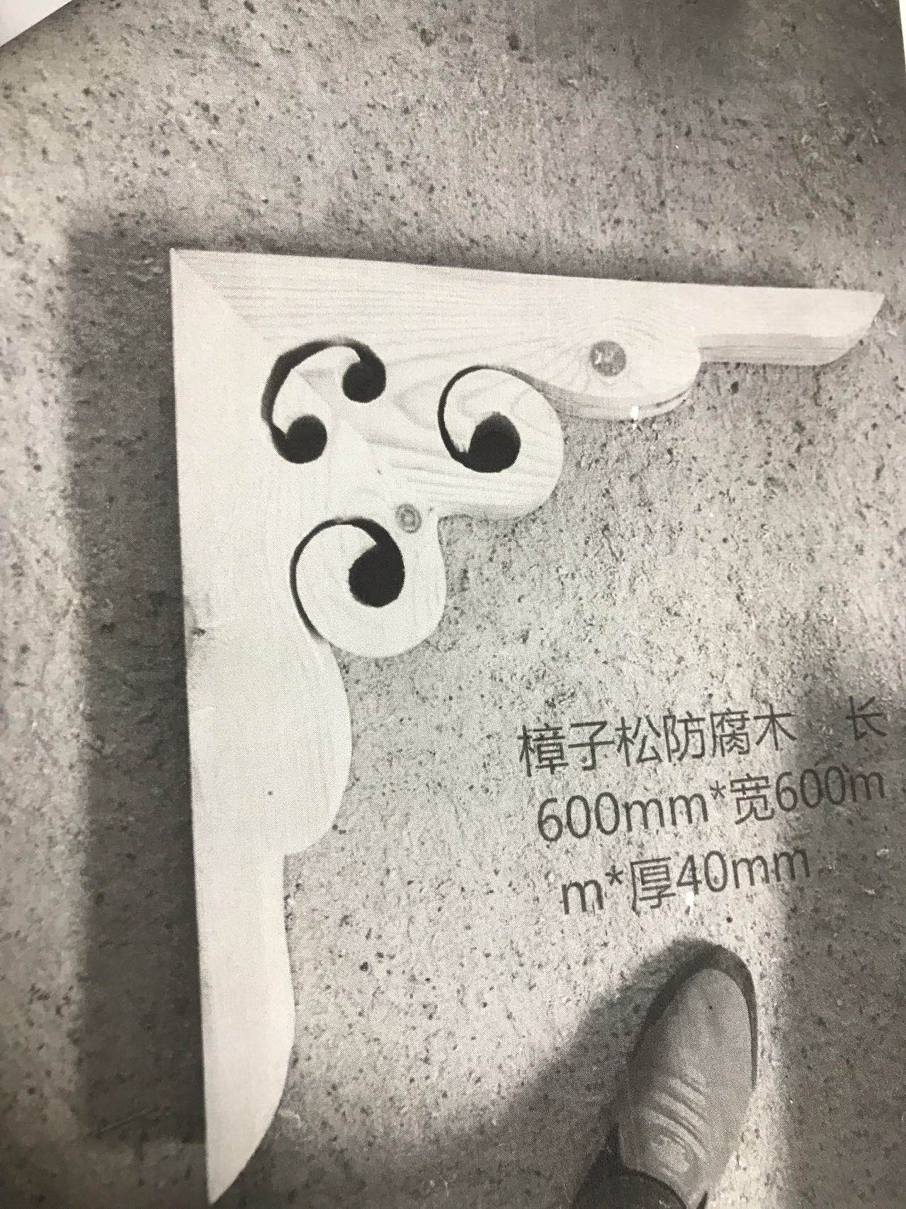 澳门原料大全44666c