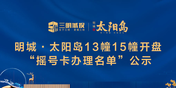 澳门原料大全44666c