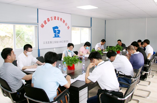 澳门原料大全44666c
