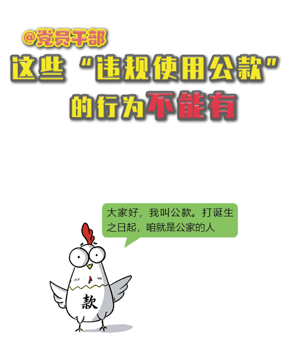 澳门原料大全44666c