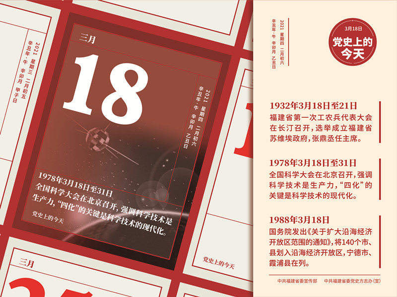 澳门原料大全44666c