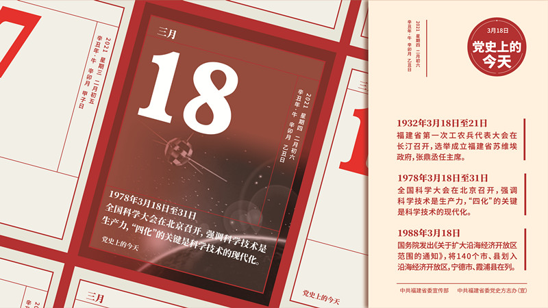 澳门原料大全44666c