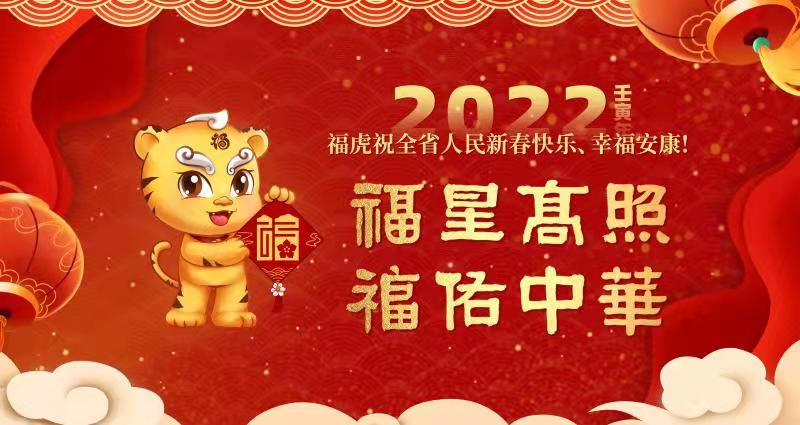 澳门原料大全44666c
